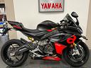 aprilia-rs660