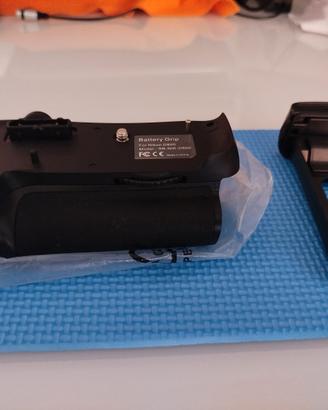 Nikon battery grip d800