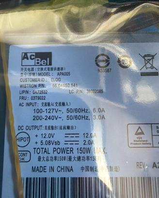 Alimentatore per all in one lenovo modello APA005