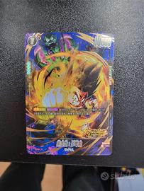 Dragon Ball FW FS09-09 (JP)