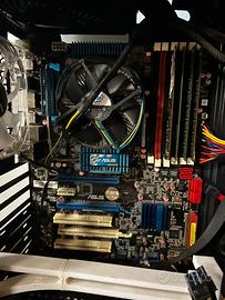 Scheda madre ASUS P6T SE