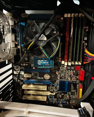 Scheda madre ASUS P6T SE