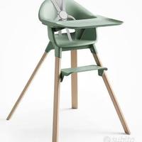 Seggiolone Stokke Clikk + cuscino