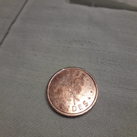 Kiddie Rides Tecnotron Dedem