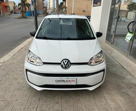 Volkswagen up! 1.0 5p. eco take up! BlueMotion Tec