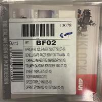 Flangia Givi tanklock BF02