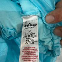 vestito carnevale Frozen