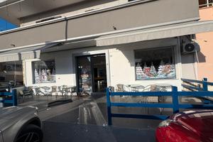 Bar - gestione o vendita