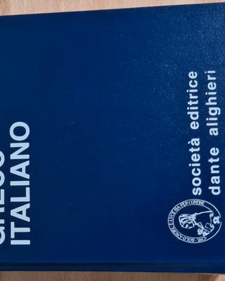 Vocabolario Greco Italiano Rocci