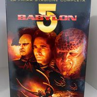 Babylon 5 la prima stagione completa