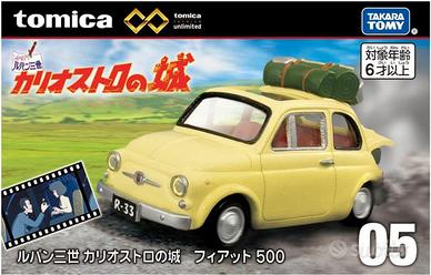 Takara Tomy Tomica Premium 05 Fiat 500 Lupin III