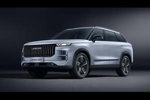 JAECOO Jaecoo 7 1.6 TGDI 147 CV aut. 2WD Premium