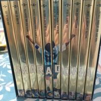 Cofanetto DVD MARADONA 