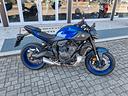 yamaha-mt-07-y-amt-2026-aziendale