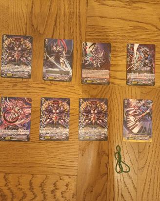 carte vanguard