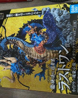 Kaido Drago Blu – Ichiban Kuji EX One Piece
