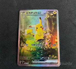 Pikachu ex 764/742 Pokemon Giapponese