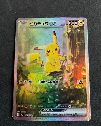 Pikachu ex 764/742 Pokemon Giapponese