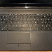 Notebook Hp 255 G7 