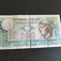500 Lire Carta Repubblica Italiana 1979