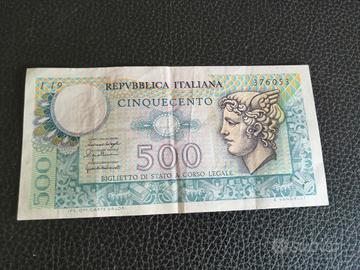 500 Lire Carta Repubblica Italiana 1979