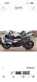 Bmw s1000rr 2025