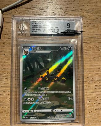 Pokemon umbreon 06 15/15 bgs 9