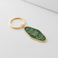 Portachiavi Stanza 315 - TwinPeaks - David Lynch