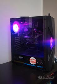 PC Gaming entry level- Office