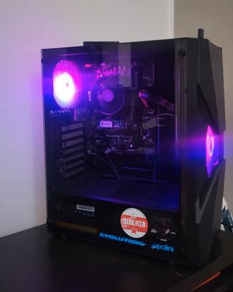 PC Gaming entry level- Office