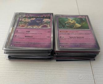 Lotto pokemon holo 151