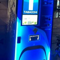 distributore automatico jaguar laser 