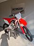 honda-crf-250-redmoto