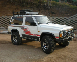 Nissan patrol gr y60