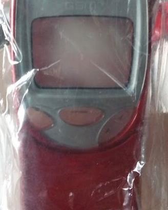 COVER INTERA NOKIA 2