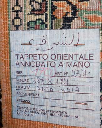 Cachemire di TAPPETO DI SETA INDIANO