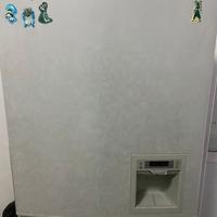 Frigo in buono stato