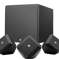 Kit casse 5.1 surround system Boston Acoustics