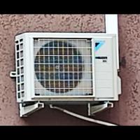 climatizzatore Daikin 