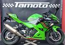 kawasaki-ninja-400-performance-guidabile-anche-c