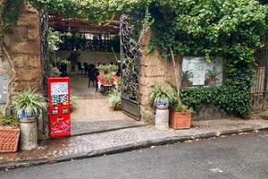 Ristorante cinese