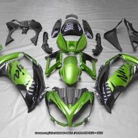 Carena compatibile per KAWASAKI ER6F 2012 - 2016