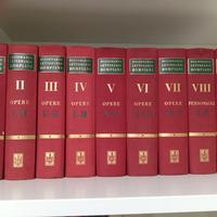 Dizionario letterario Bompiani 