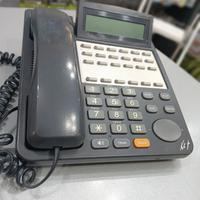 Telefono multifunzione digitale Keip
