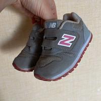 scarpe new balance