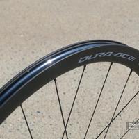 Ruote corsa Shimano Dura Ace C 36