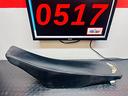 sella-honda-crf-450-2005-2006-2007-2008-nera