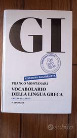 vocabolario della lingua greca