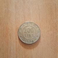 Moneta Rara 200 Lire 1978