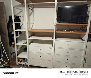 ELVARLI IKEA Guardaroba a giorno